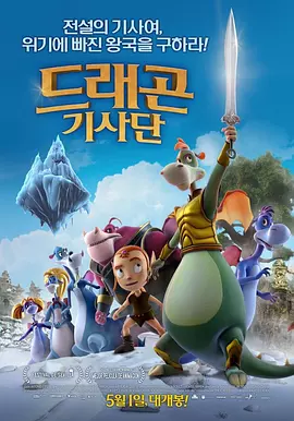 色国产精品一区在线观看